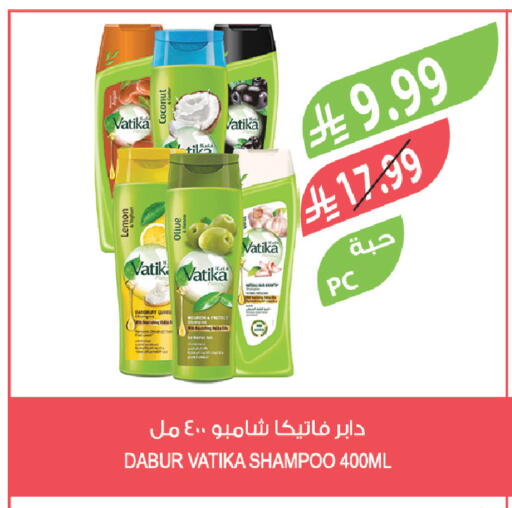 available at Farm  in KSA, Saudi Arabia, Saudi - Qatif