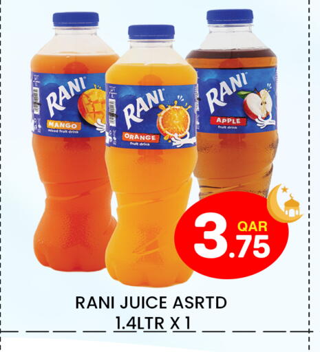 Mango Orange Apple available at مجلس هايبرماركت in قطر - الريان