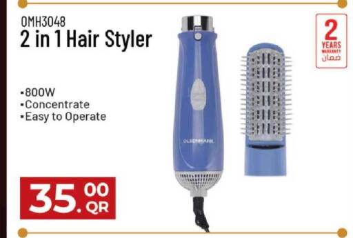 available at مارك & سيف in قطر - الدوحة