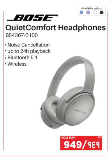 available at Emax  in Qatar - Al Daayen