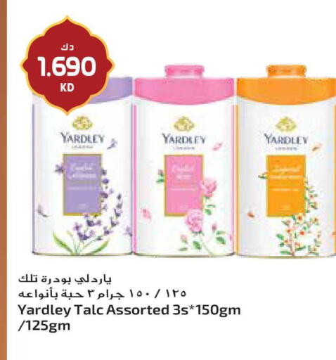 available at Grand Hyper in Kuwait - Ahmadi Governorate