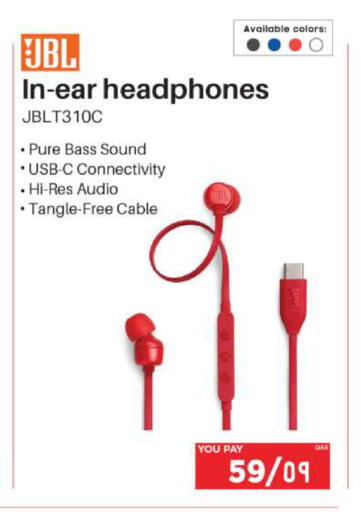 available at Emax  in Qatar - Al Daayen