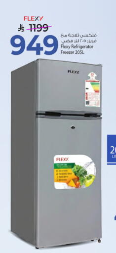 available at Mark & Save in KSA, Saudi Arabia, Saudi - Al Khobar