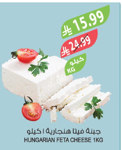 available at Farm  in KSA, Saudi Arabia, Saudi - Al-Kharj