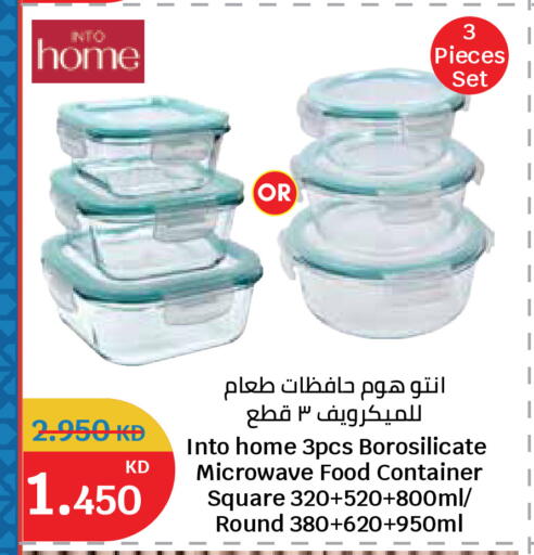 available at City Hypermarket in Kuwait - Ahmadi Governorate