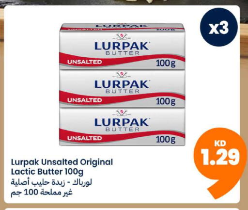 available at Taw9eel.com in Kuwait - Ahmadi Governorate