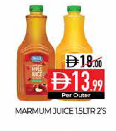 available at Delice Supermarket in UAE - Abu Dhabi