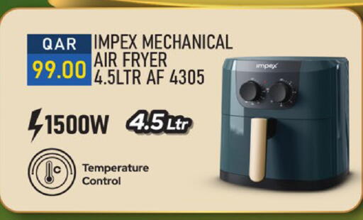 available at Paris Hypermarket in Qatar - Umm Salal