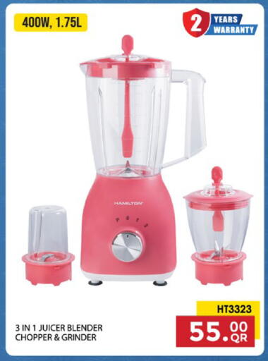 available at باريس هايبرماركت in قطر - الوكرة