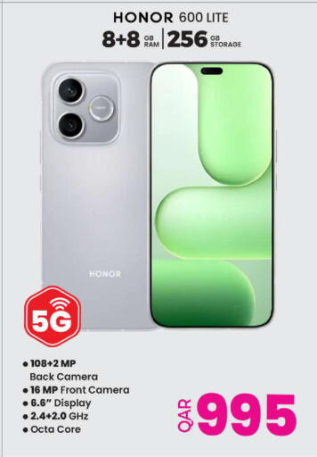 available at أنصار جاليري in قطر - الوكرة