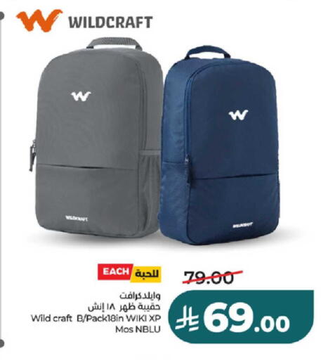 available at LULU Hypermarket in KSA, Saudi Arabia, Saudi - Tabuk