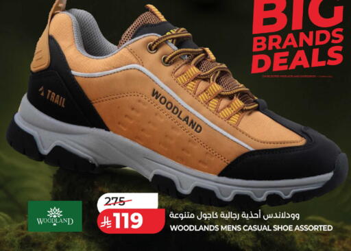 available at LULU Hypermarket in KSA, Saudi Arabia, Saudi - Ta'if