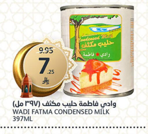 available at AlJazera Shopping Center in KSA, Saudi Arabia, Saudi - Riyadh