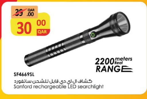 available at Paris Hypermarket in Qatar - Al Khor