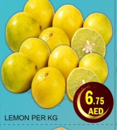 Lemon available at Green Gift Department Store in UAE - Dubai