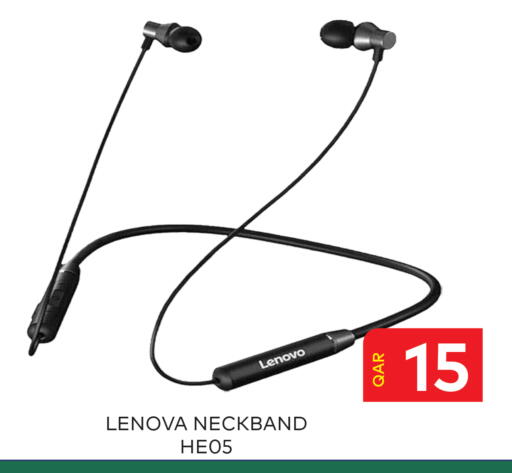 available at مجلس هايبرماركت in قطر - الريان