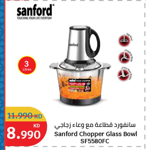 available at City Hypermarket in Kuwait - Ahmadi Governorate