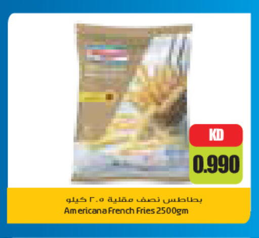 available at جراند كوستو in الكويت - مدينة الكويت