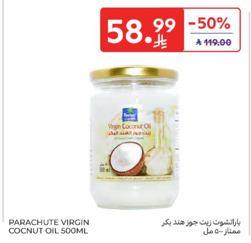 Coconut available at Carrefour in KSA, Saudi Arabia, Saudi - Buraidah