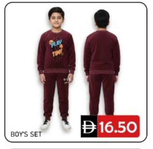 available at GREEN GIFT DEPARTMENT STORE in UAE - Abu Dhabi