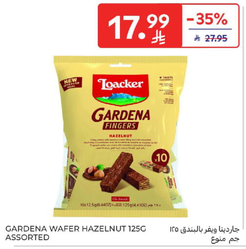available at Carrefour in KSA, Saudi Arabia, Saudi - Riyadh