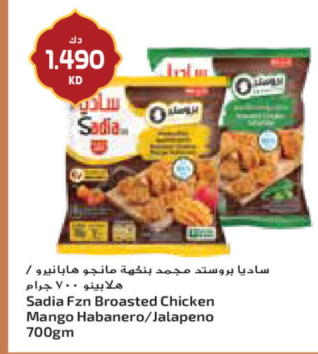 Mango available at جراند كوستو in الكويت - مدينة الكويت