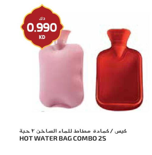 available at جراند هايبر in الكويت - مدينة الكويت