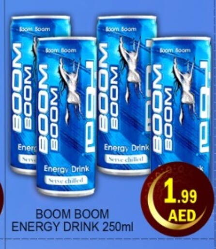 available at Green Gift Department Store in UAE - Dubai