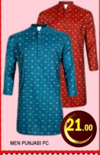 available at Green Gift Department Store in UAE - Dubai