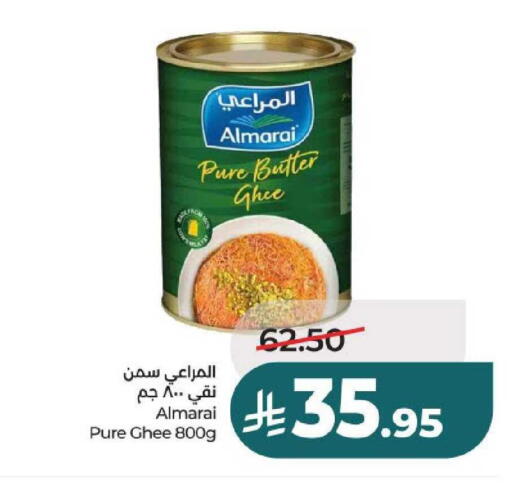 available at لولو هايبرماركت in مملكة العربية السعودية, السعودية, سعودية - الرياض