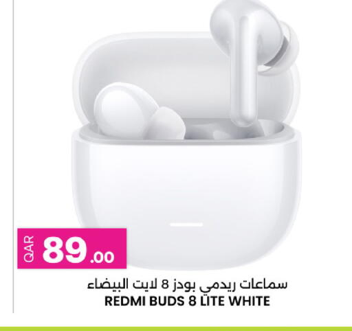 available at Ansar Gallery in Qatar - Al Shamal