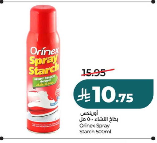 available at LULU Hypermarket in KSA, Saudi Arabia, Saudi - Ta'if