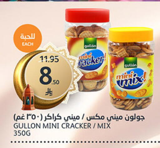 available at AlJazera Shopping Center in KSA, Saudi Arabia, Saudi - Riyadh