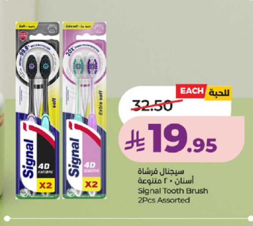 available at LULU Hypermarket in KSA, Saudi Arabia, Saudi - Khamis Mushait