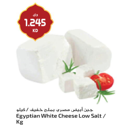 available at جراند كوستو in الكويت - مدينة الكويت