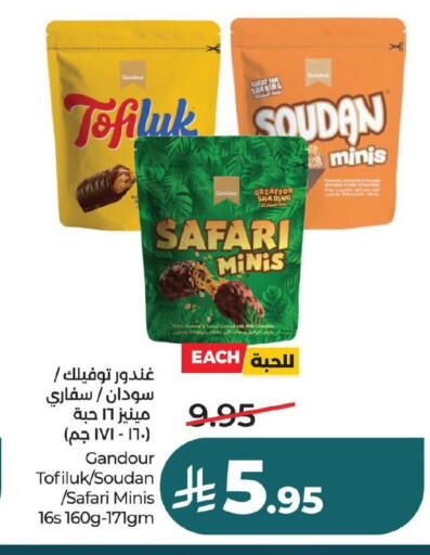 available at LULU Hypermarket in KSA, Saudi Arabia, Saudi - Dammam