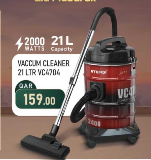 available at مارك & سيف in قطر - الدوحة