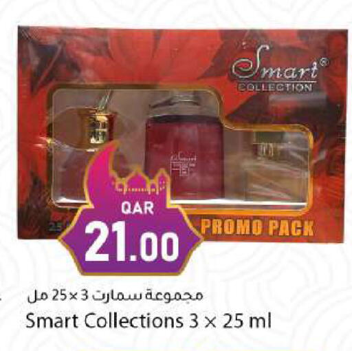 available at دانا ماركت in قطر - الوكرة