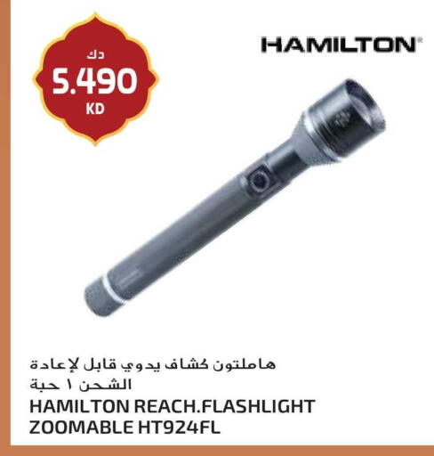 available at جراند هايبر in الكويت - مدينة الكويت