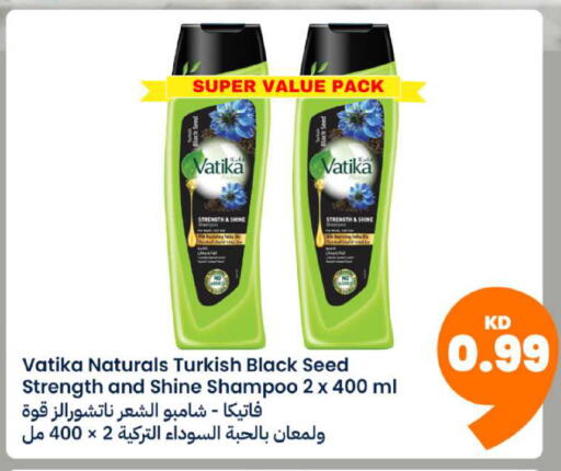 available at توصيل  in الكويت - مدينة الكويت