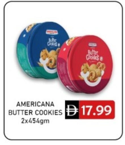 available at GREEN GIFT DEPARTMENT STORE in UAE - Abu Dhabi