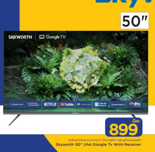 available at Mark & Save  in Qatar - Al Shamal