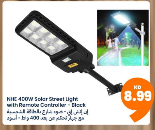 available at Taw9eel.com in Kuwait - Kuwait City