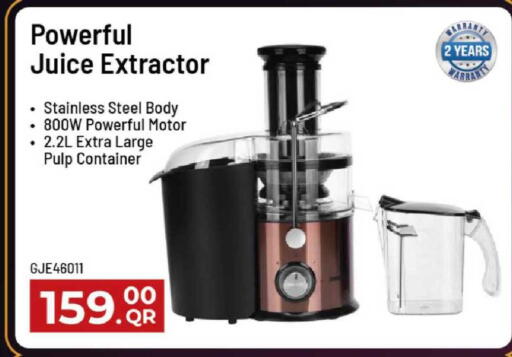 available at Mark & Save  in Qatar - Umm Salal