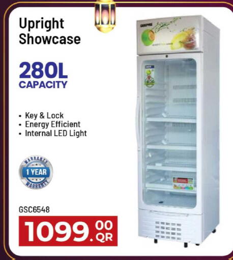 available at مارك & سيف in قطر - الدوحة