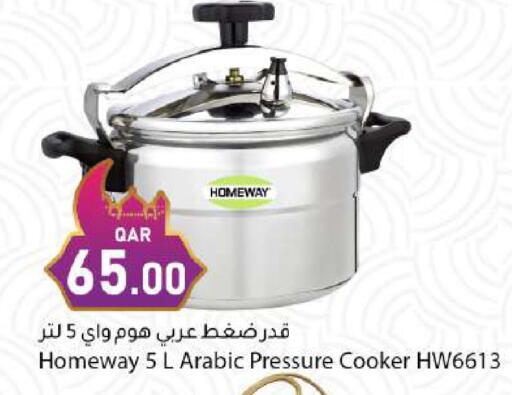 available at Dana Market in Qatar - Al Shamal