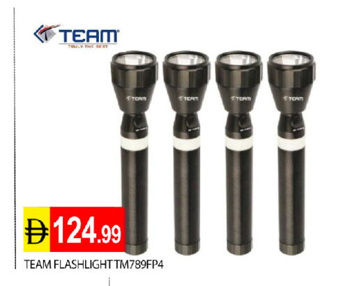 available at عين المدينة هايبرماركت in الإمارات العربية المتحدة , الامارات - الشارقة / عجمان