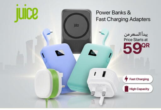 available at Techno Blue in Qatar - Umm Salal