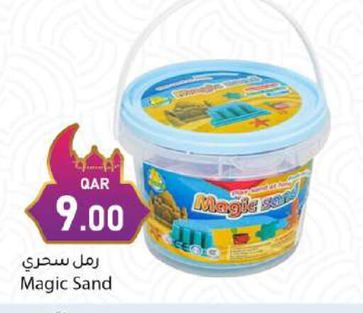 available at دانا ماركت in قطر - الوكرة