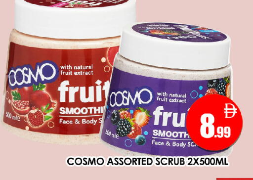 available at عين المدينة هايبرماركت in الإمارات العربية المتحدة , الامارات - الشارقة / عجمان